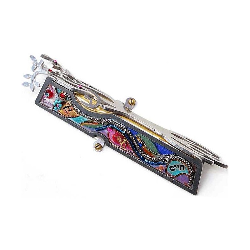 Etz Chaim Mezuzah Case | Mezuzahs | Judaica