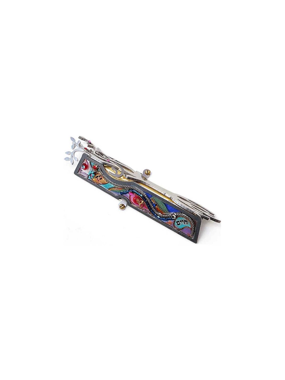 Etz Chaim Mezuzah Case | Mezuzahs | Judaica