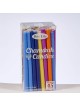 Deluxe Multi-Color Chanukah Candles | Hanukkah | Judaica