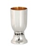 Bracha Kiddush Cup | Kiddush Cups | Judaica