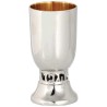Bracha Kiddush Cup | Kiddush Cups | Judaica