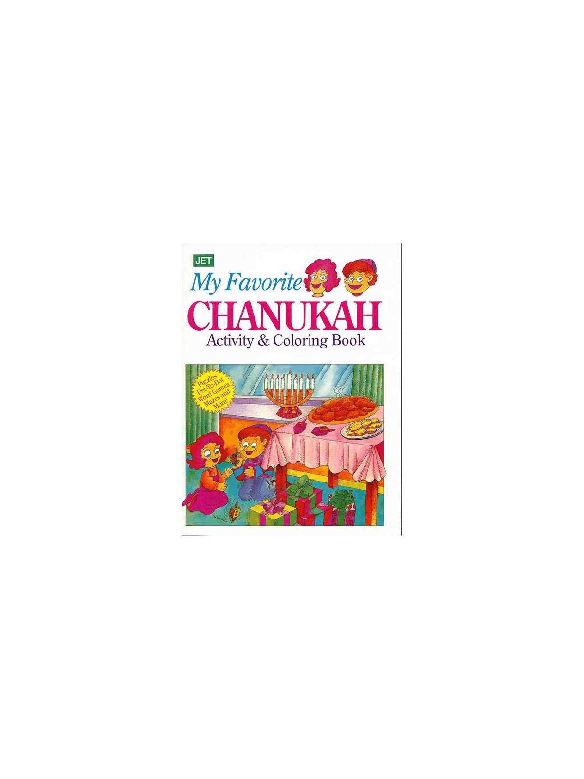 My Favorite Chanukah Activity & Coloring Book | Books | Judaica