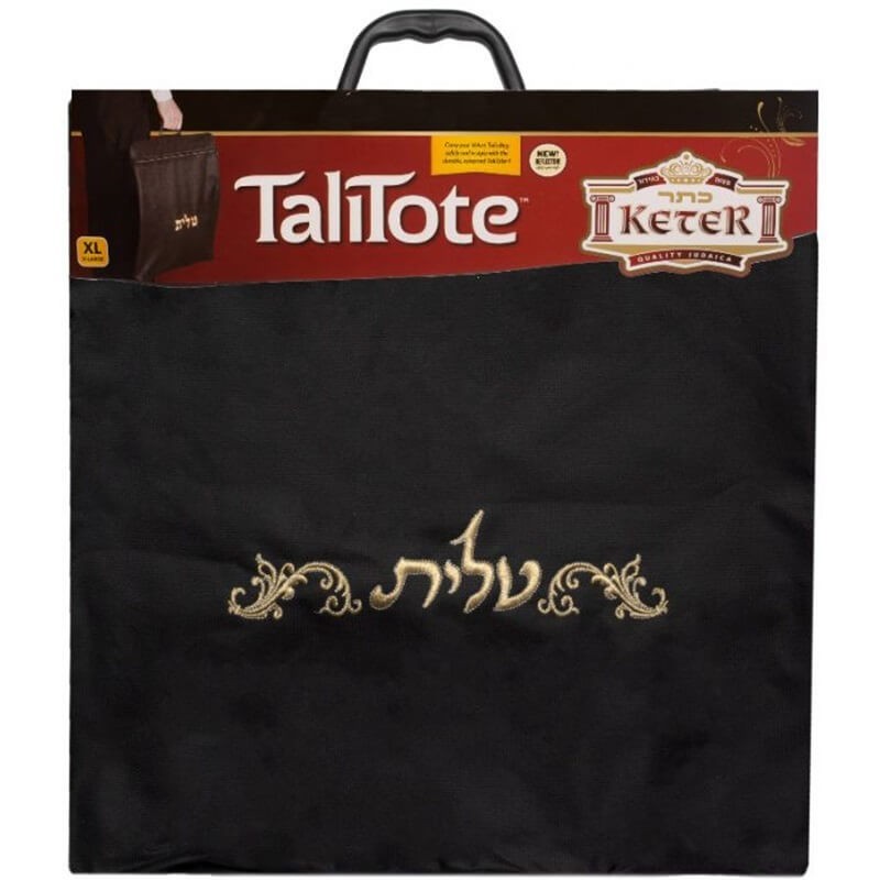 Tallit Tote Bag | Tallit/Tallis | Judaica