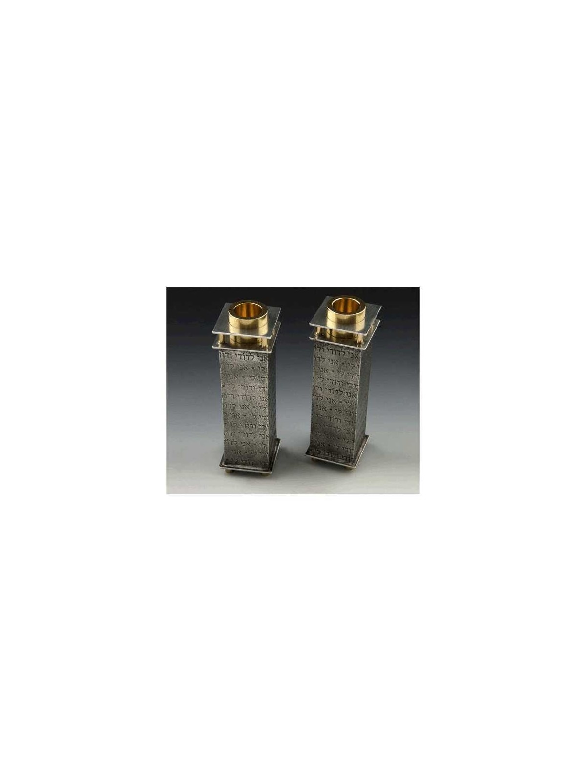 Ani L'Dodi Wedding Candlesticks | Candle Holders | Judaica