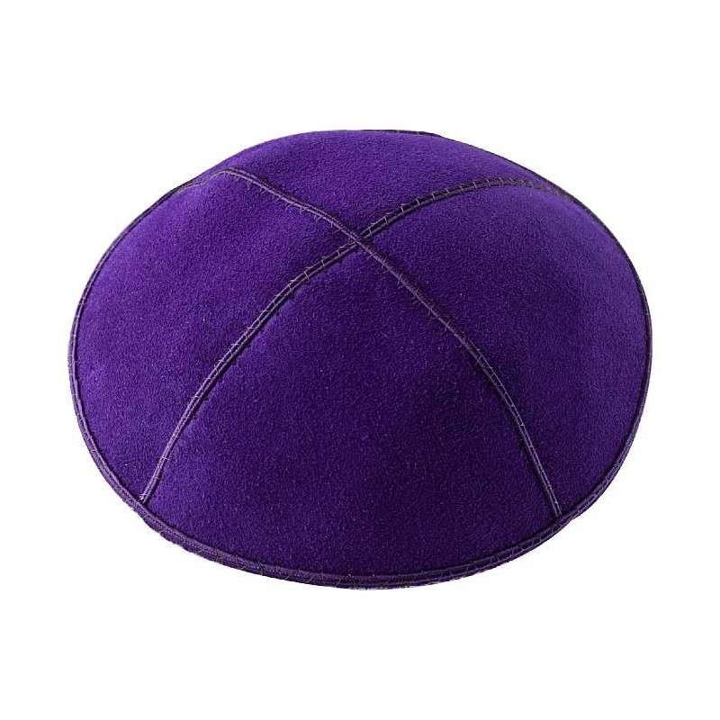 Purple Suede Kippah | Kippahs | Judaica