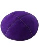 Purple Suede Kippah | Kippahs | Judaica
