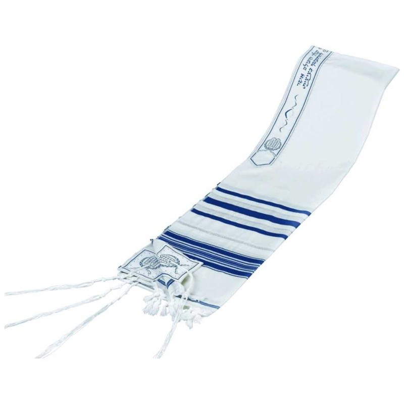 Traditional Blue Stripe Wool Tallit | Tallit/Tallis | Judaica