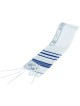 Traditional Blue Stripe Wool Tallit | Tallit/Tallis | Judaica