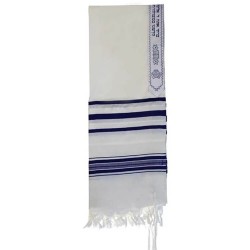 Traditional Blue Stripe Wool Tallit | Tallit/Tallis | Judaica