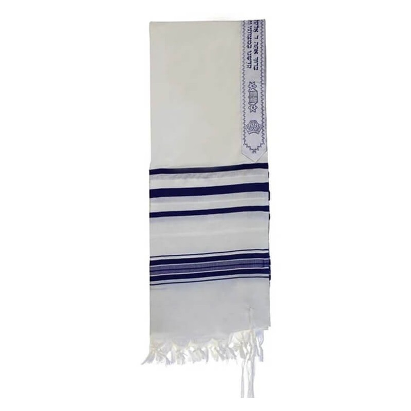 Traditional Blue Stripe Wool Tallit | Tallit/Tallis | Judaica