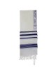 Traditional Blue Stripe Wool Tallit | Tallit/Tallis | Judaica