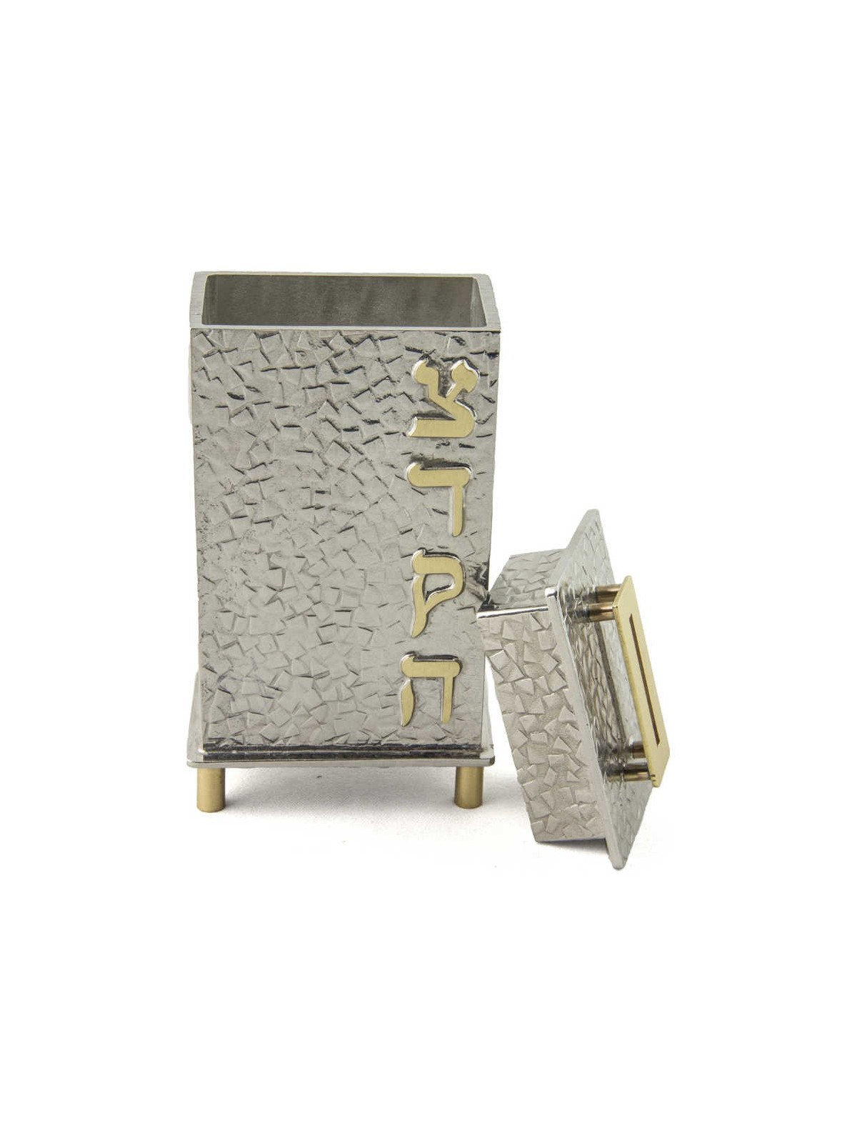 Fruma Tzedakah Box | Tzedakah Boxes | Judaica