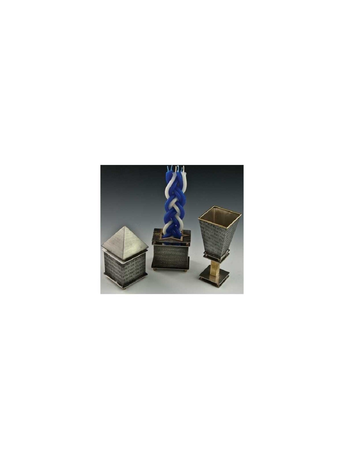 Prayer Collection Havdalah Set | Havdalah Sets & Spice Boxes | Judaica