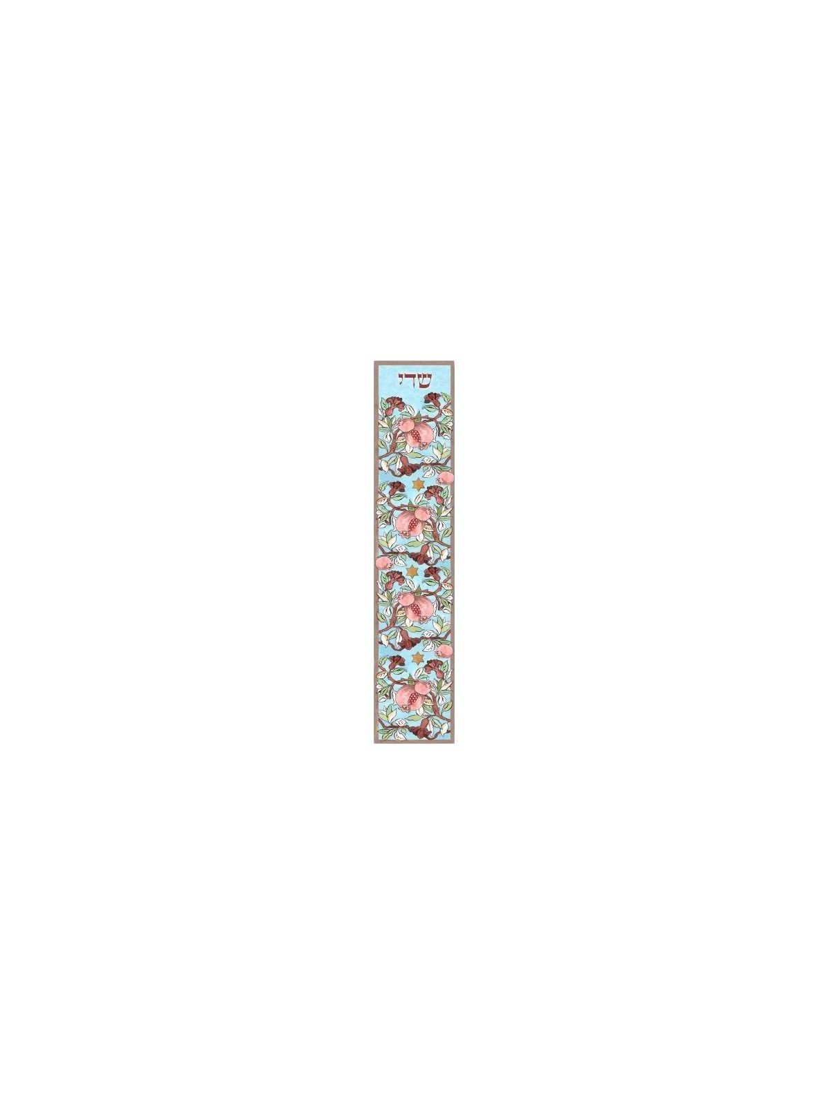 Pomegranates Mezuzah Case | Mezuzahs | Judaica