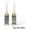 Square Candlesticks | Candle Holders | Judaica