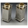 Square Candlesticks | Candle Holders | Judaica