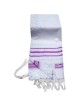 Striped Acrylic Tallit - Purple | Tallit/Tallis | Judaica