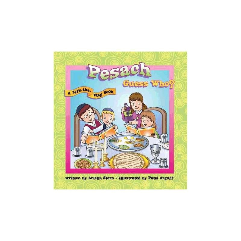 Pesach Guess Who? | Books | Judaica