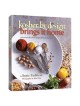 Kosher by Design Brings It Home | Books | Judaica