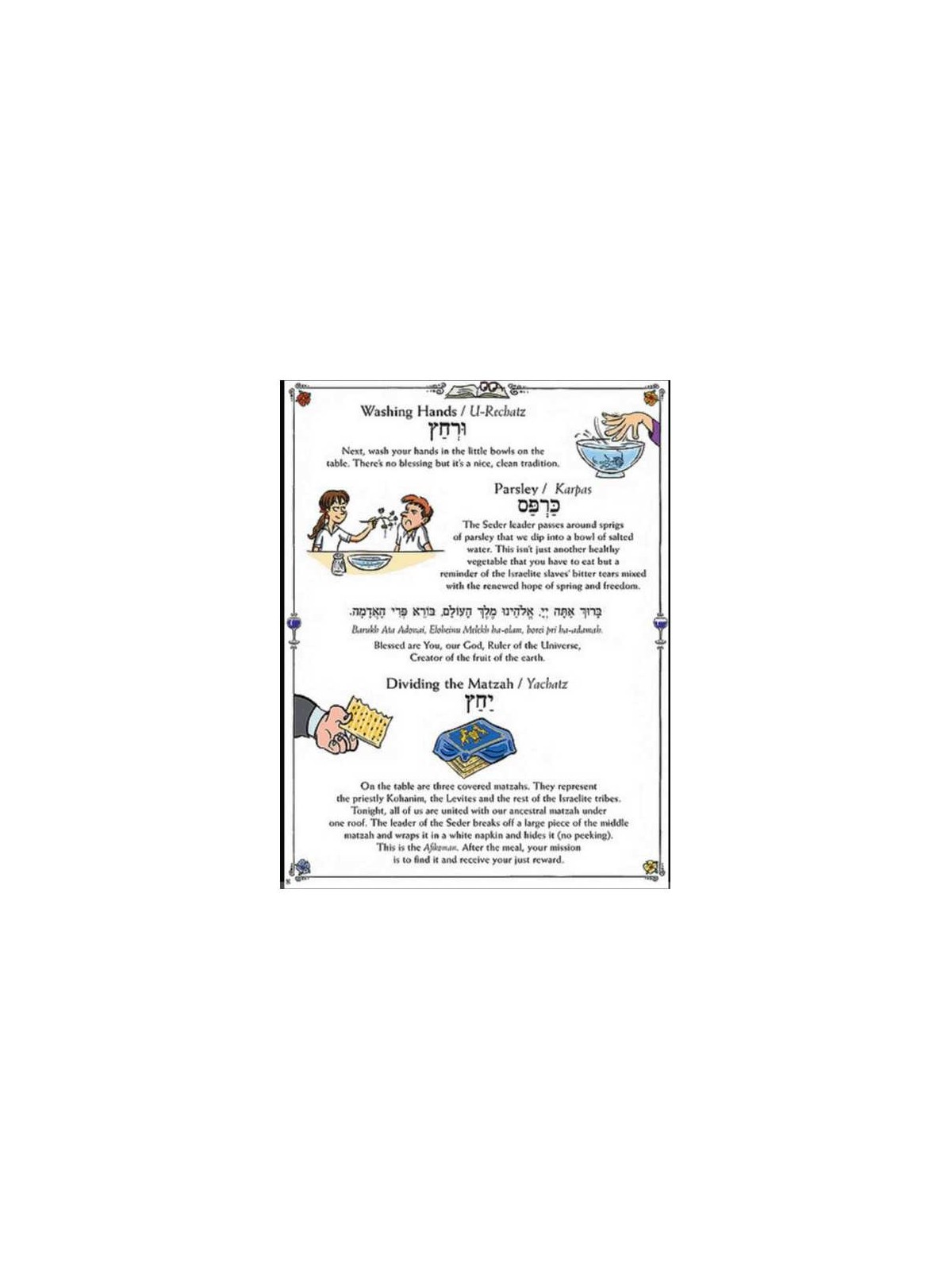 Richard Codor's Joyous Haggadah | Passover | Judaica