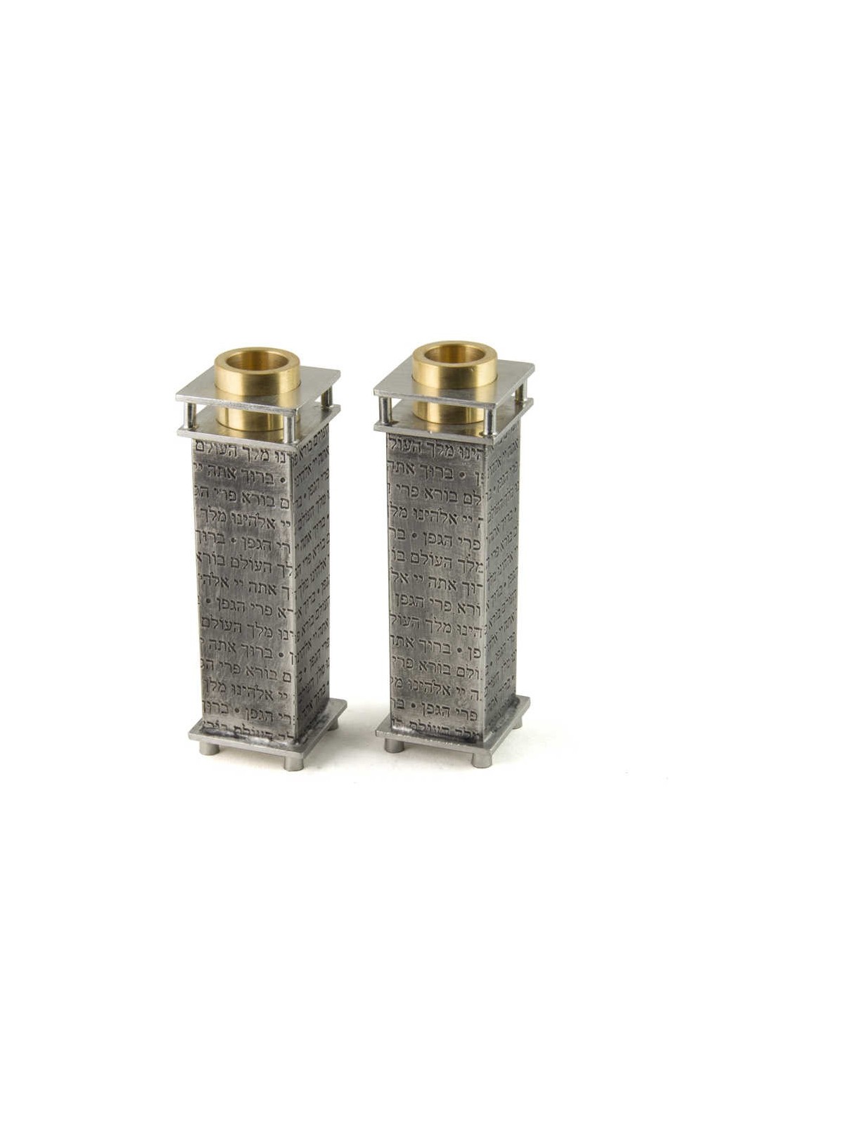 Prayer Collection Candlesticks | Candle Holders | Judaica