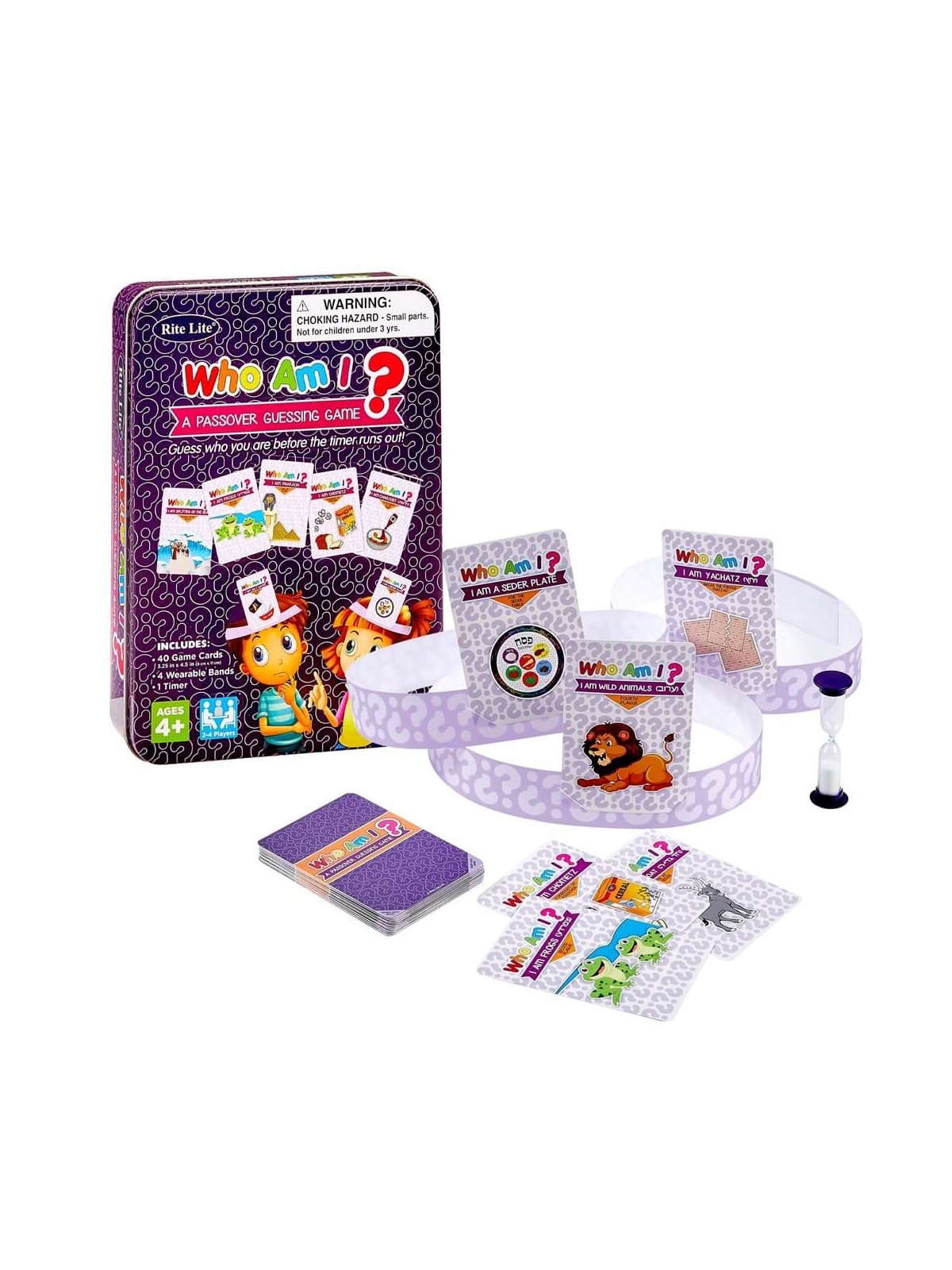 Who Am I? A Passover Guessing Game | Passover | Judaica