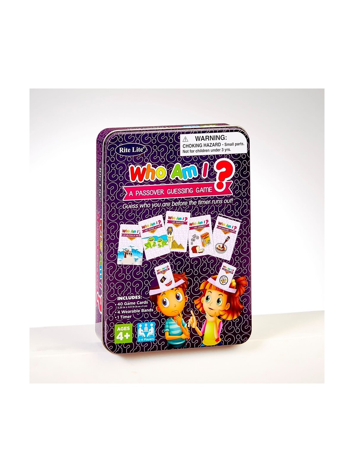 Who Am I? A Passover Guessing Game | Passover | Judaica