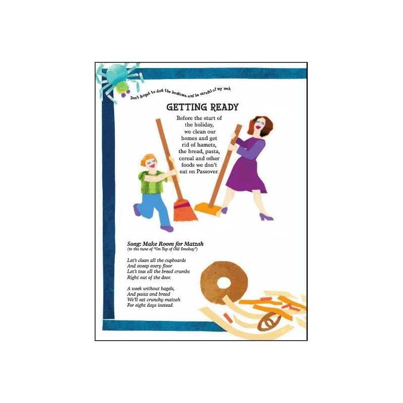 Sammy Spider's First Haggadah | Passover | Judaica