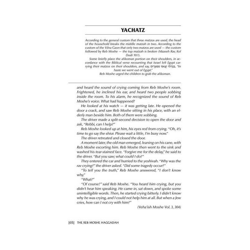 The Reb Moshe Haggadah | Passover | Judaica