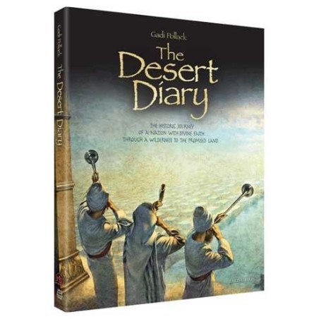 The Desert Diary | Books | Judaica