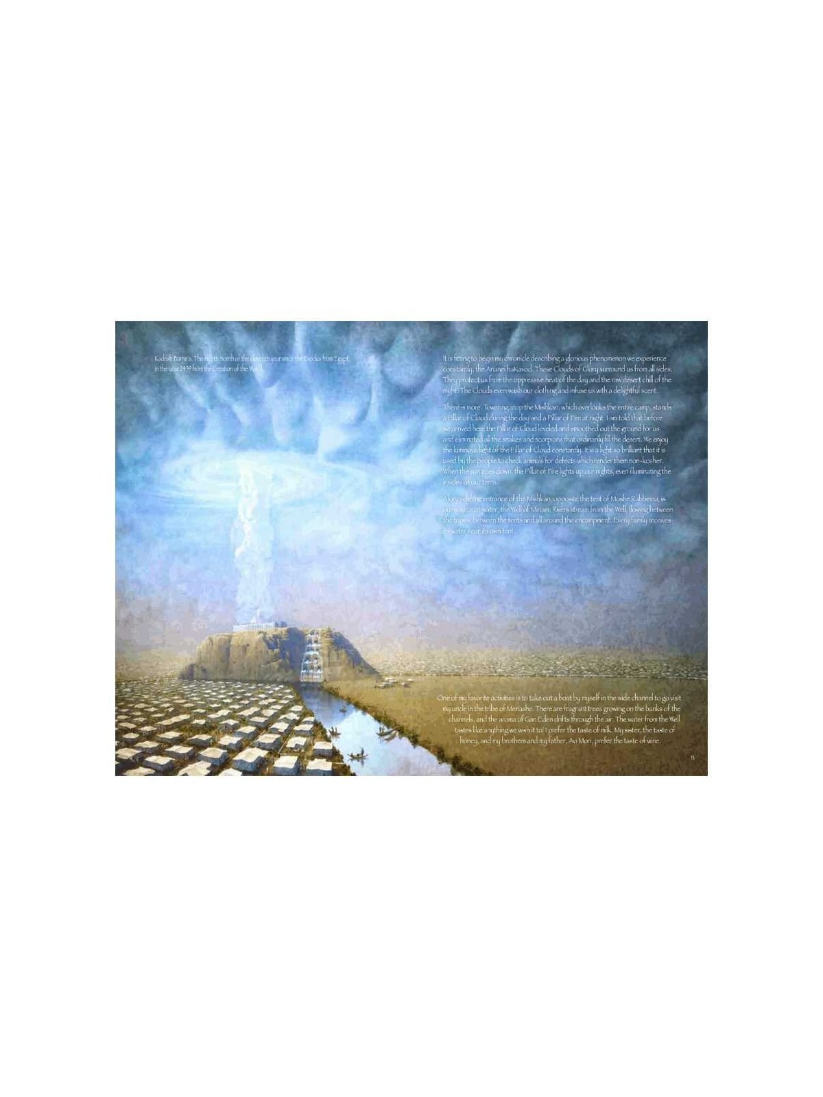 The Desert Diary | Books | Judaica