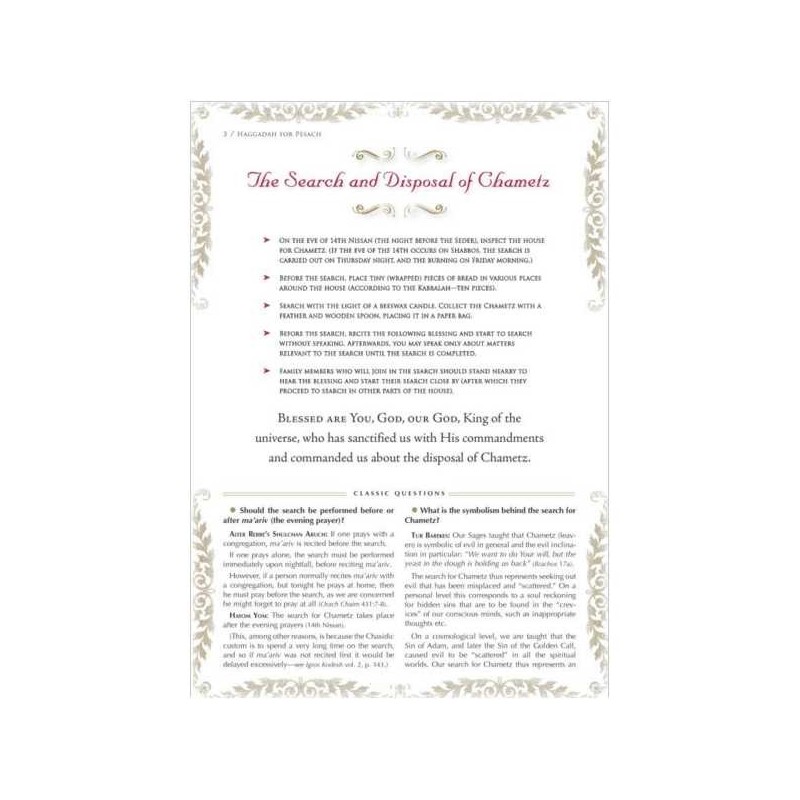 Kol Menachem Arizal Haggadah in Leatherette | Passover | Judaica