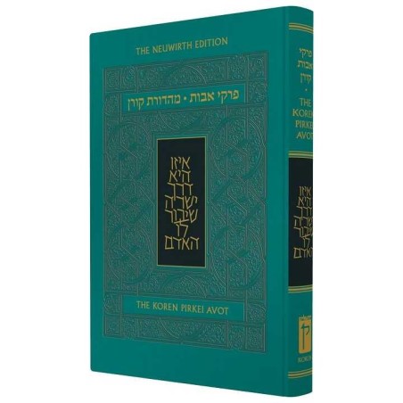 The Koren Pirkei Avot | Books | Judaica