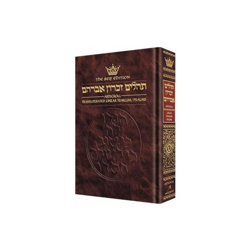 Artscroll Tehillim Transliterated Pocket Linear-Se | Books | Judaica