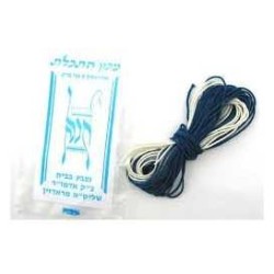 Tzitzit String Bundle - Avodat Yad Techeiles- Half | Tzitzit | Judaica