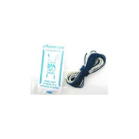Tzitzit String Bundle - Avodat Yad Techeiles- Half | Tzitzit | Judaica