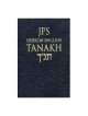 JPS Hebrew/English Tanakh | Books | Judaica