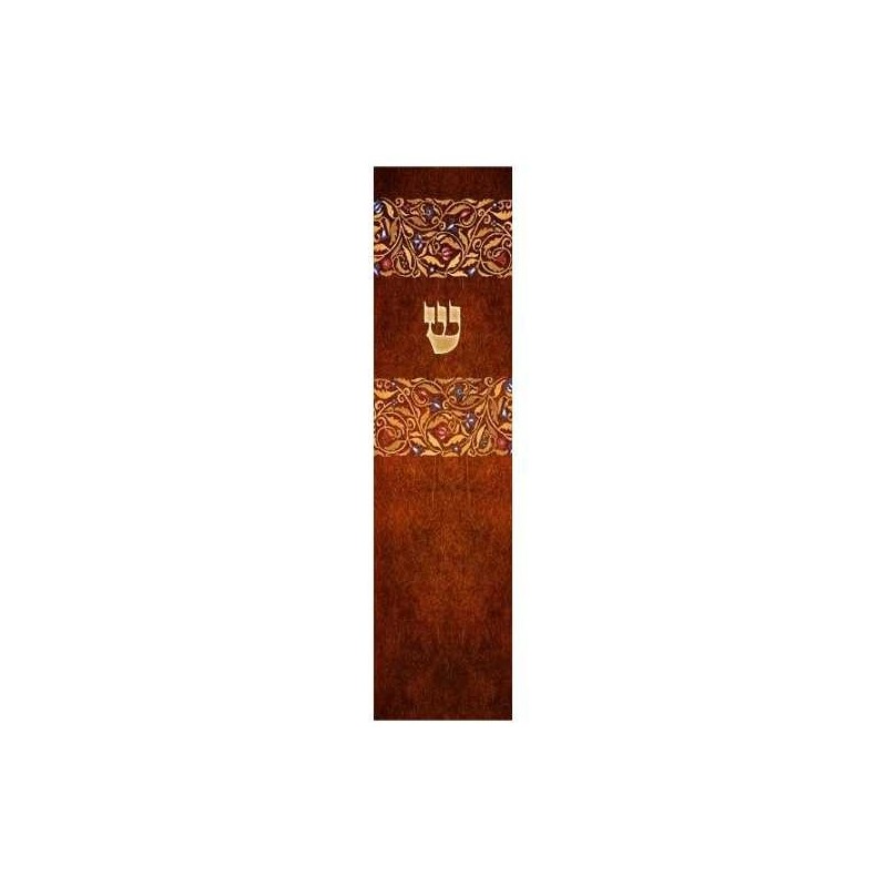 Leather Look Mezuzah Case | Mezuzahs | Judaica