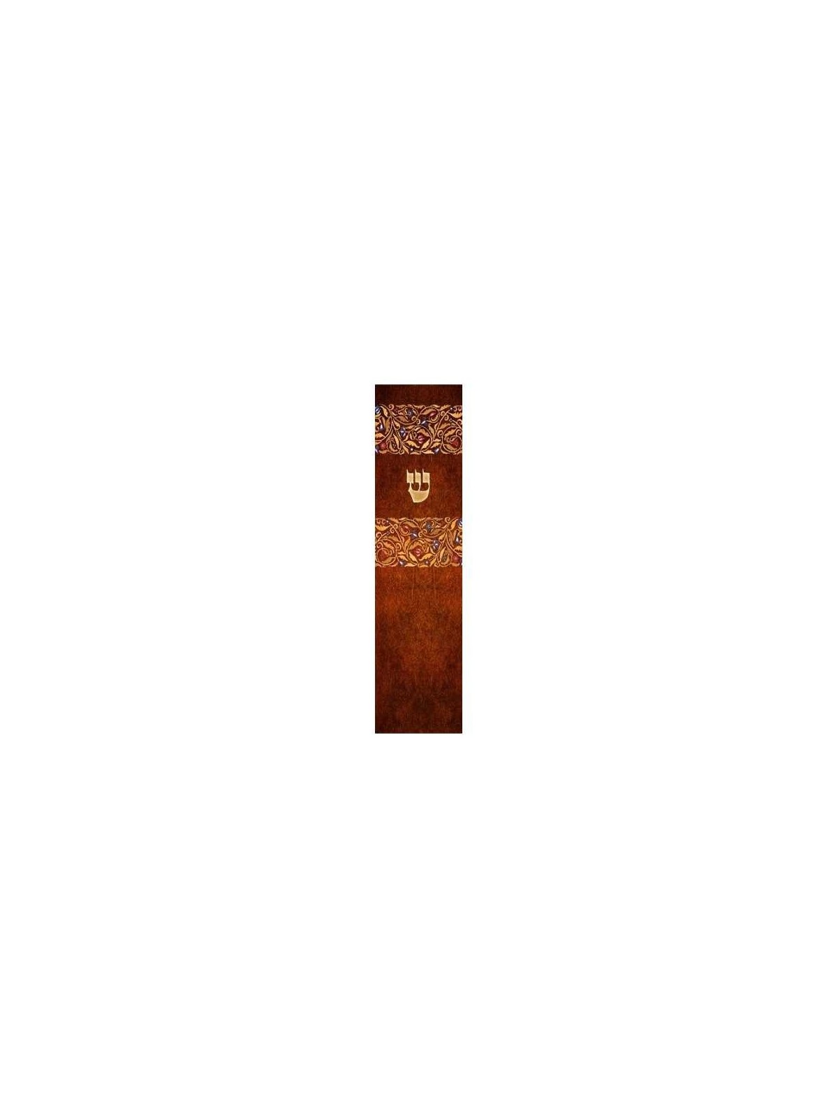 Leather Look Mezuzah Case | Mezuzahs | Judaica