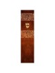 Leather Look Mezuzah Case | Mezuzahs | Judaica