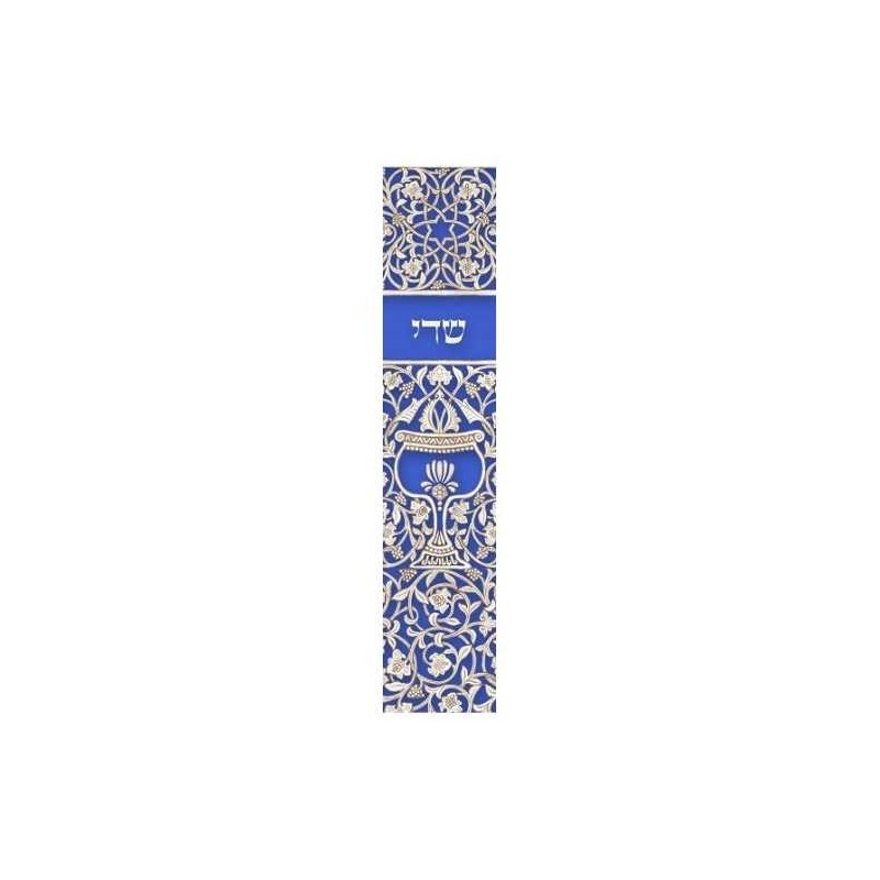 Blue Goblet Mezuzah Case | Mezuzahs | Judaica