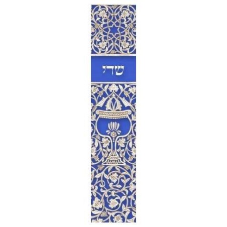 Blue Goblet Mezuzah Case | Mezuzahs | Judaica