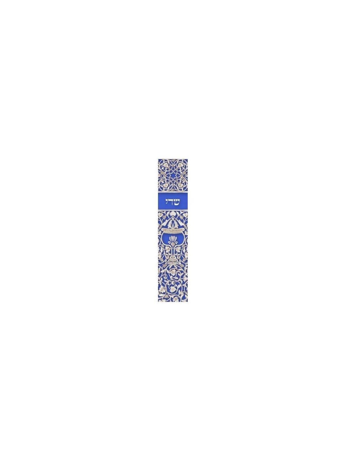 Blue Goblet Mezuzah Case | Mezuzahs | Judaica