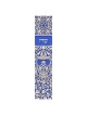 Blue Goblet Mezuzah Case | Mezuzahs | Judaica