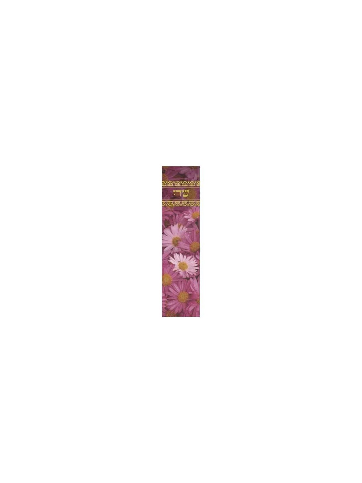 Daisies Mezuzah Case | Mezuzahs | Judaica
