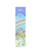 Noah's Ark Mezuzah Case | Mezuzahs | Judaica