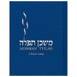 Mishkan T'filah Siddur in Large Print: Shabbat | Books | Judaica