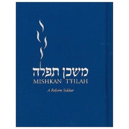 Mishkan T'filah Siddur in Large Print: Shabbat | Books | Judaica