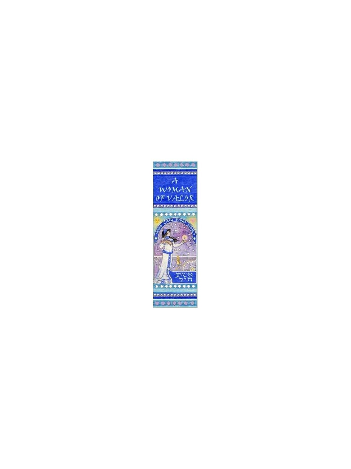 Woman Of Valor Car Mezuzah Case | Mezuzahs | Judaica