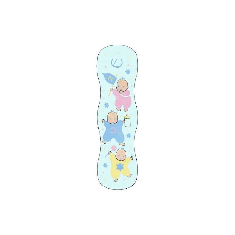 Babies Blue Mezuzah Case | Mezuzahs | Judaica